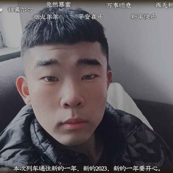 河北20岁单身帅哥真诚找对象-朔州相亲网