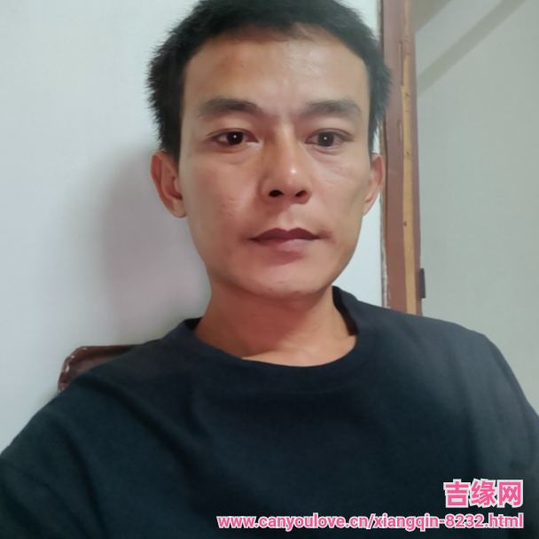 38岁岁广东单身帅哥 - 朔州吉缘网