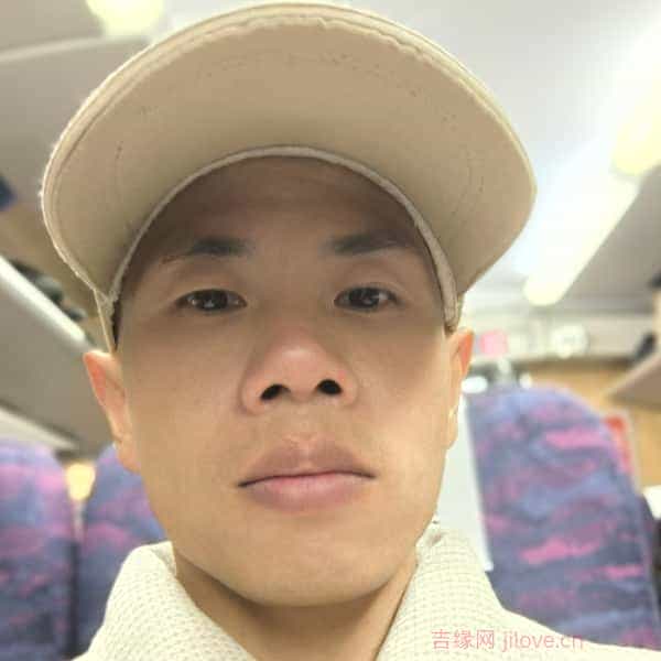 35岁岁福建单身帅哥 - 朔州吉缘网